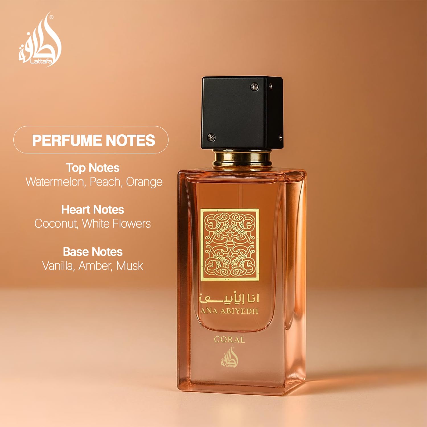 Amazon.com: Lattafa Ana Abiyedh Coral for Unisex Eau de Parfum